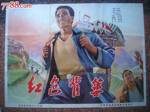 Université de la Réunion金融文凭证书